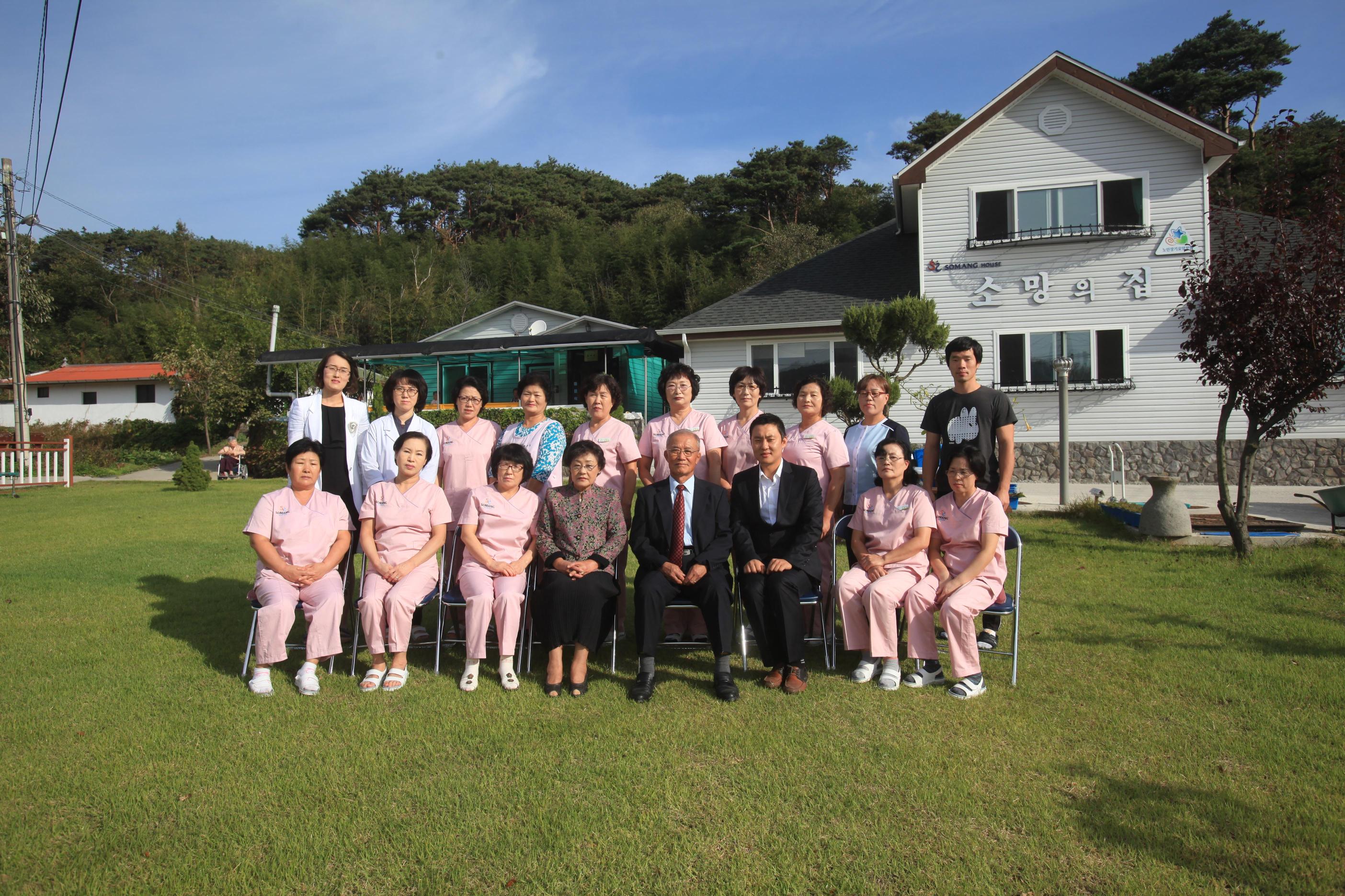 소망의집 이미지 2