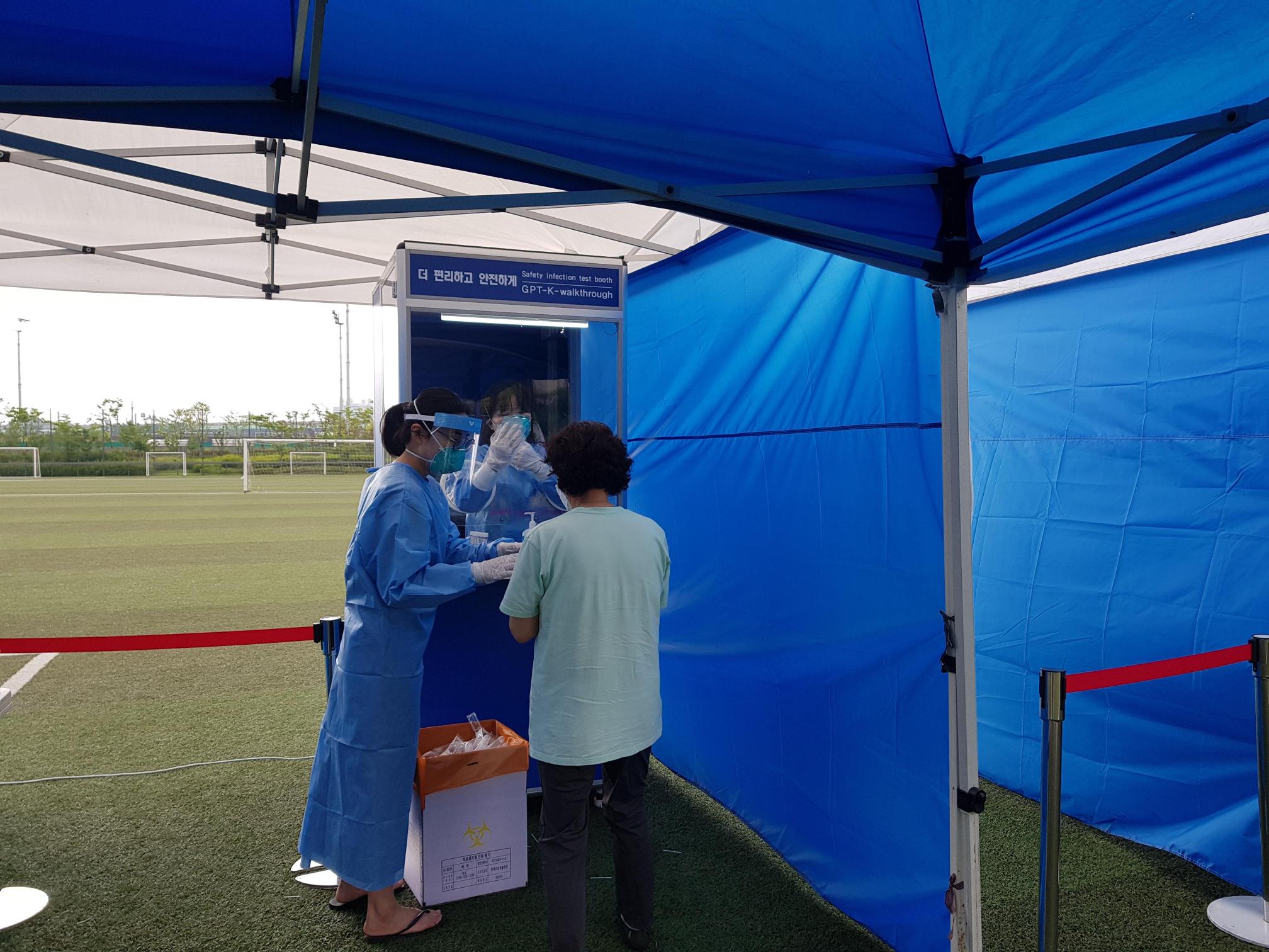 청춘요양원 이미지 16