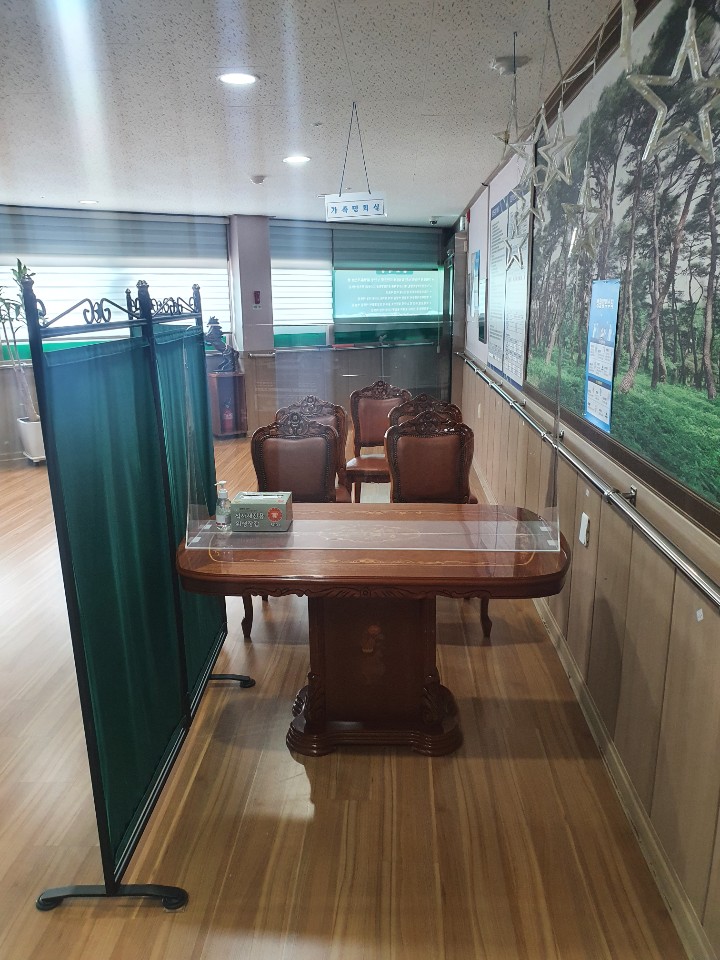 성림효사랑실버타운 이미지 3