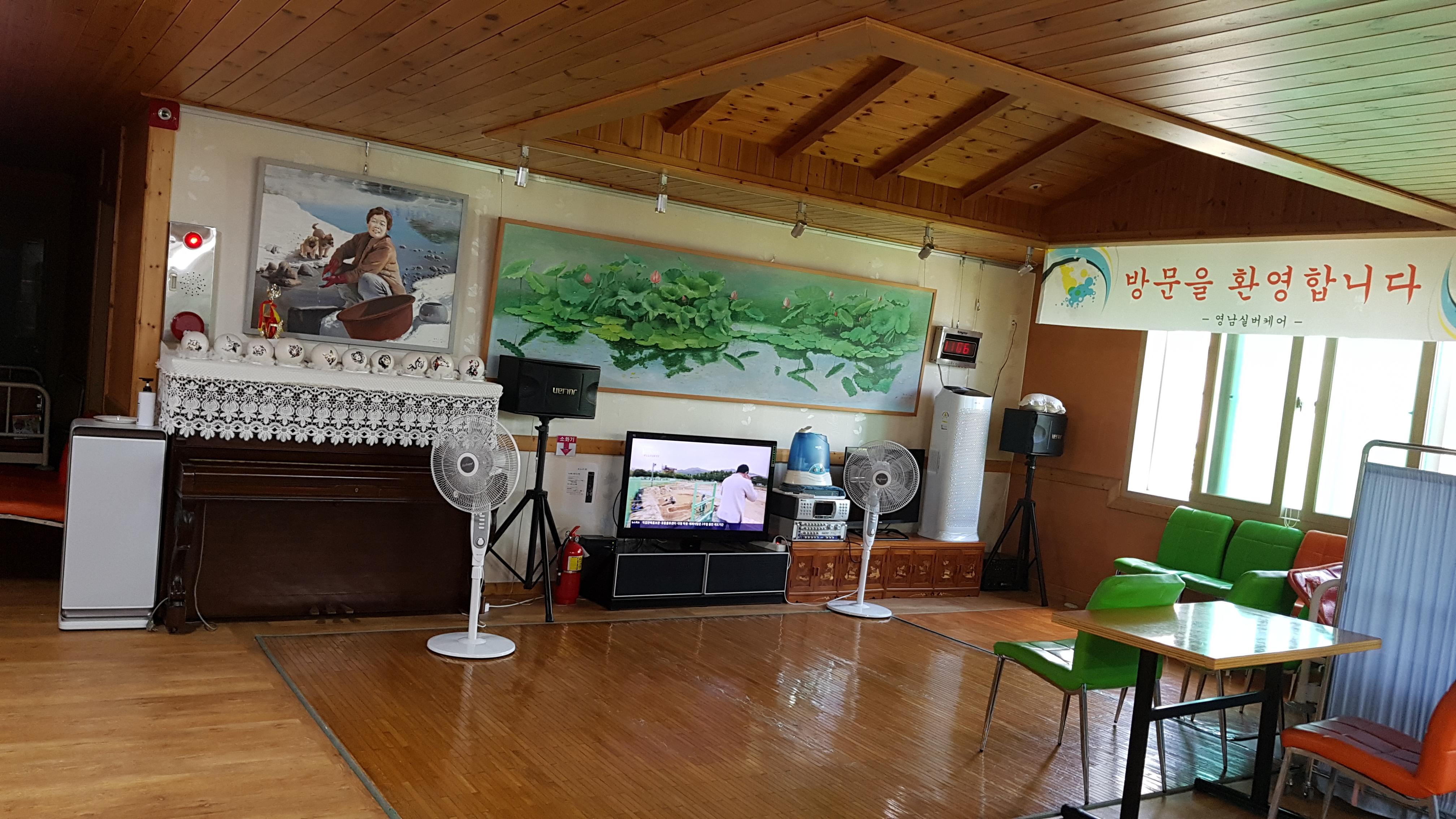 영남실버케어 이미지 35