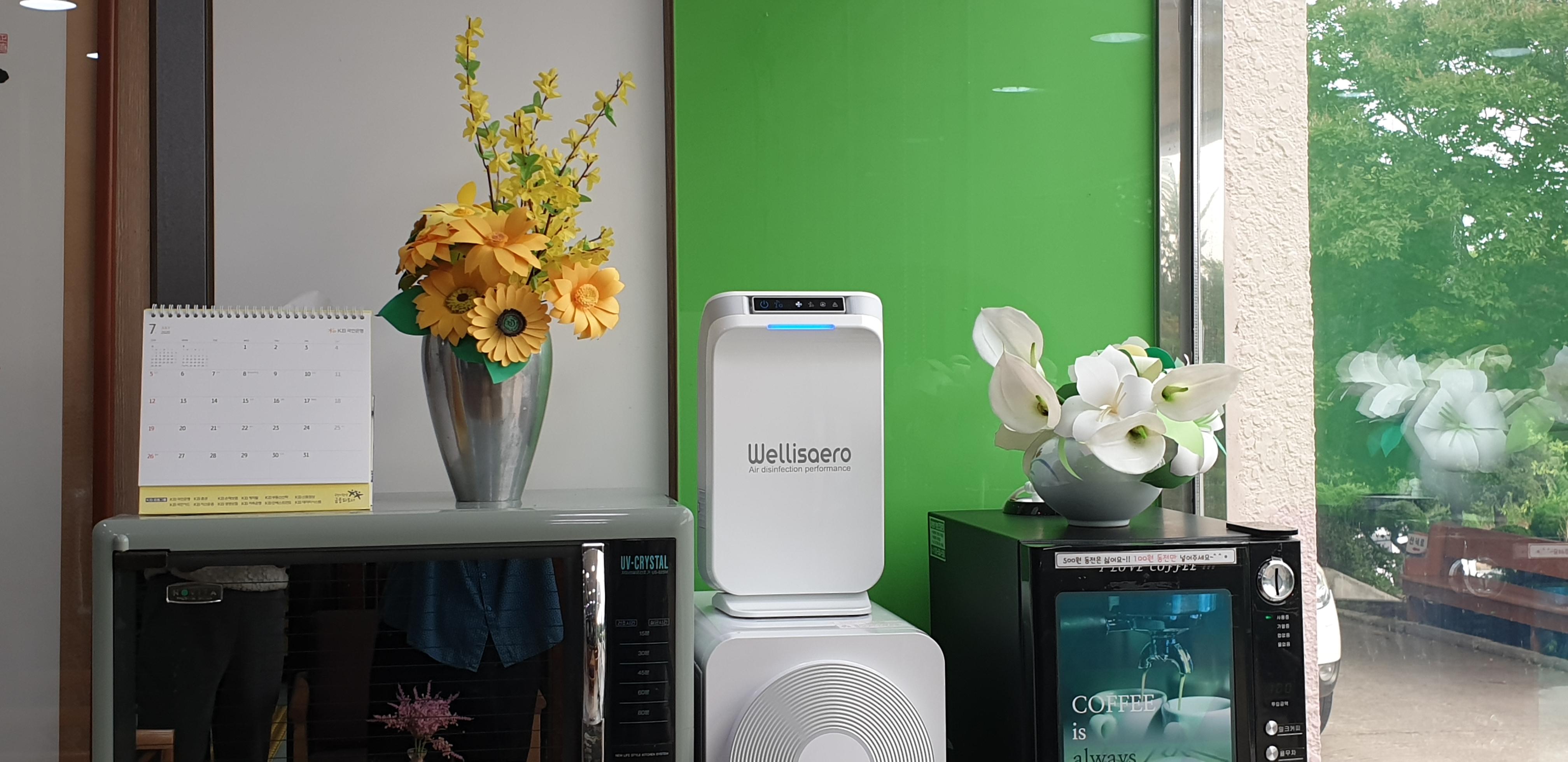 부여장수요양원 이미지 9