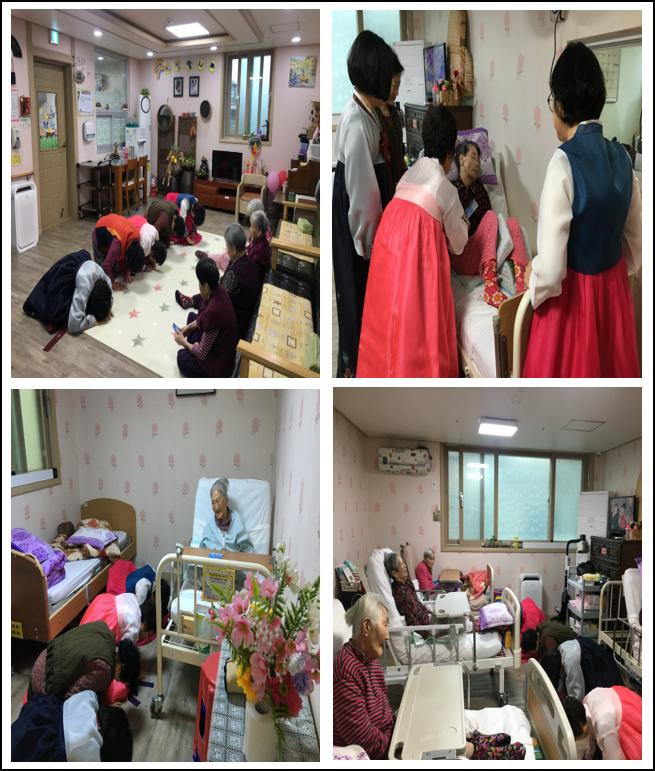 우리동산요양원 이미지 25