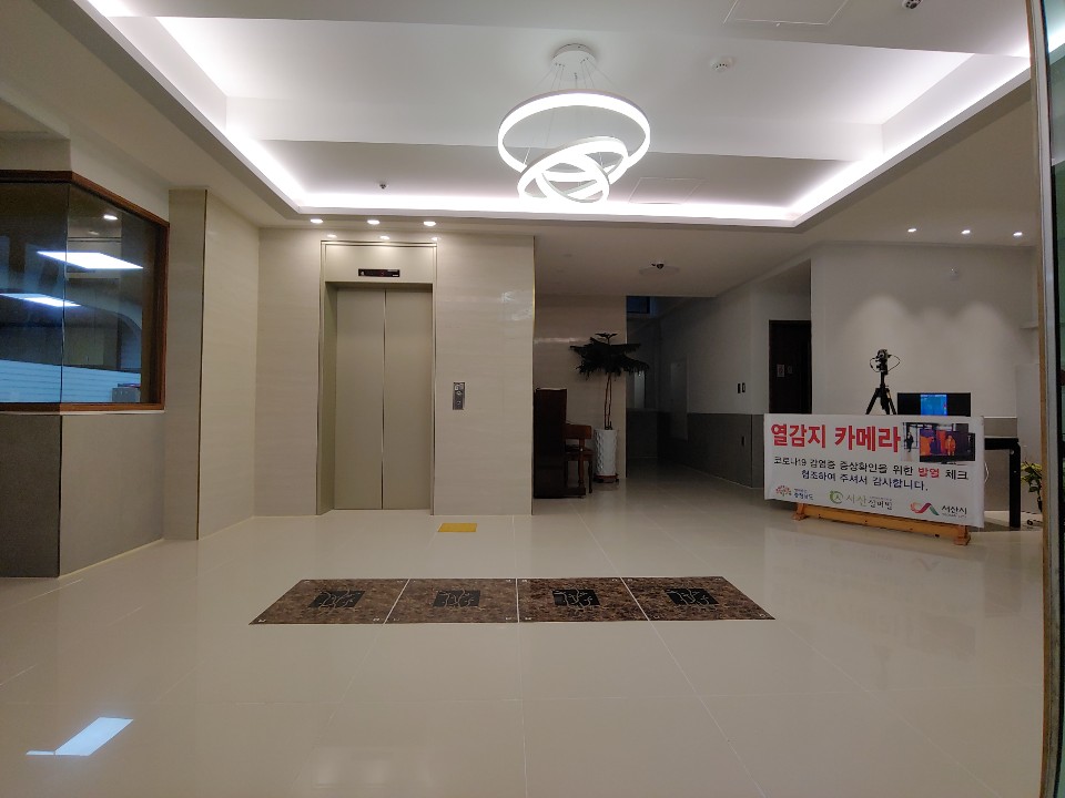 서산실버빌요양원 이미지 3