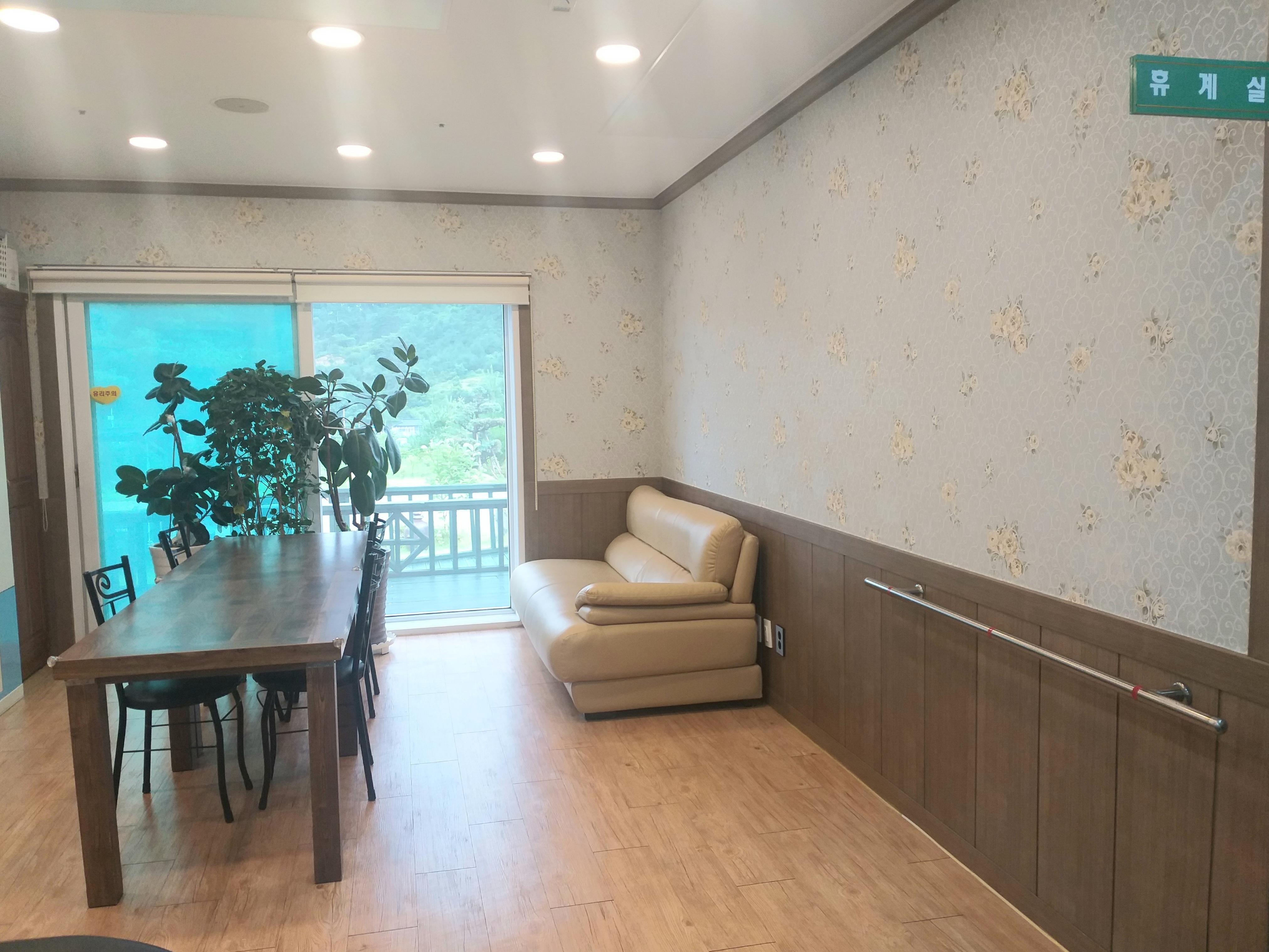 나눔의집 이미지 7