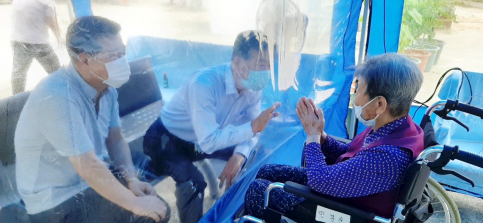 푸른초장요양원1 이미지 3