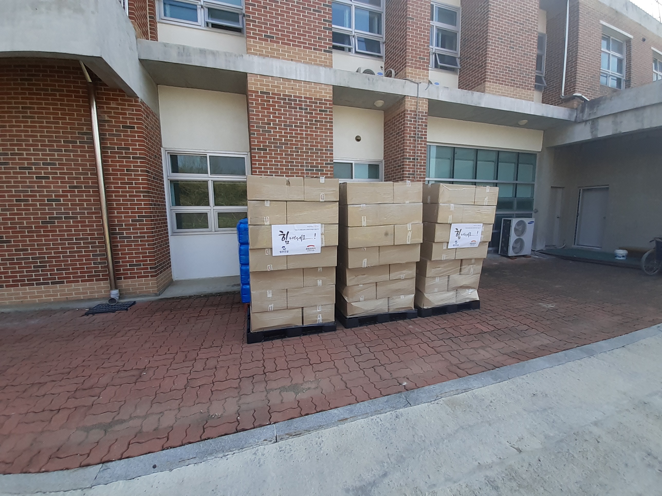 예천노인전문요양원 이미지 31