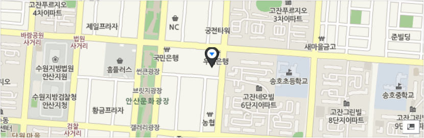 사랑의요양원 이미지 5