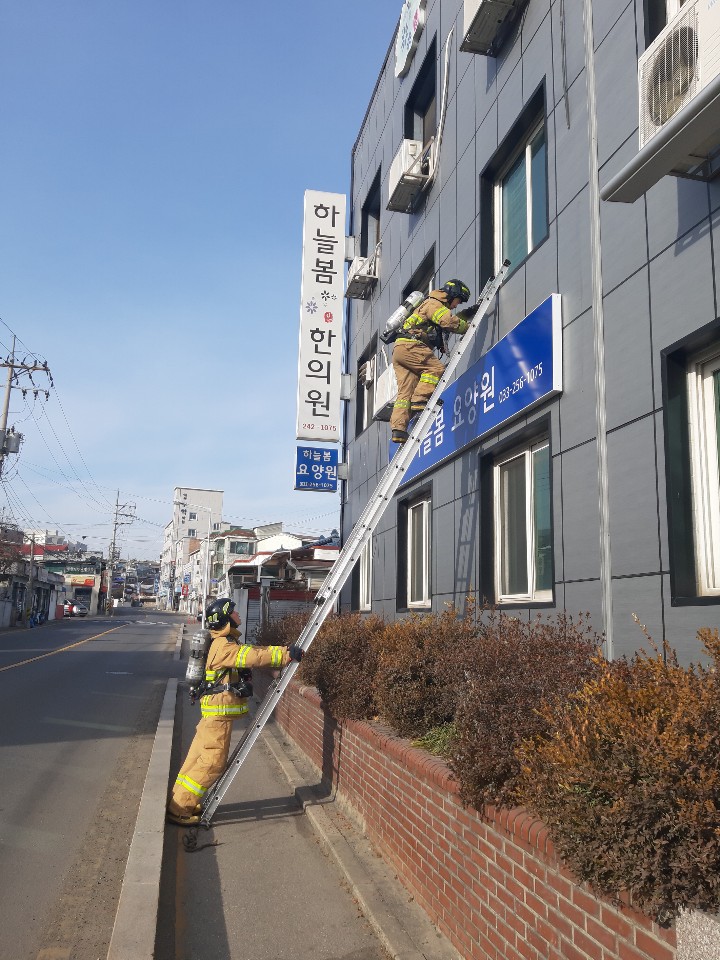 하늘봄실버빌 이미지 6