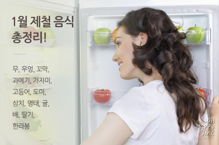 문수효마을 이미지 26