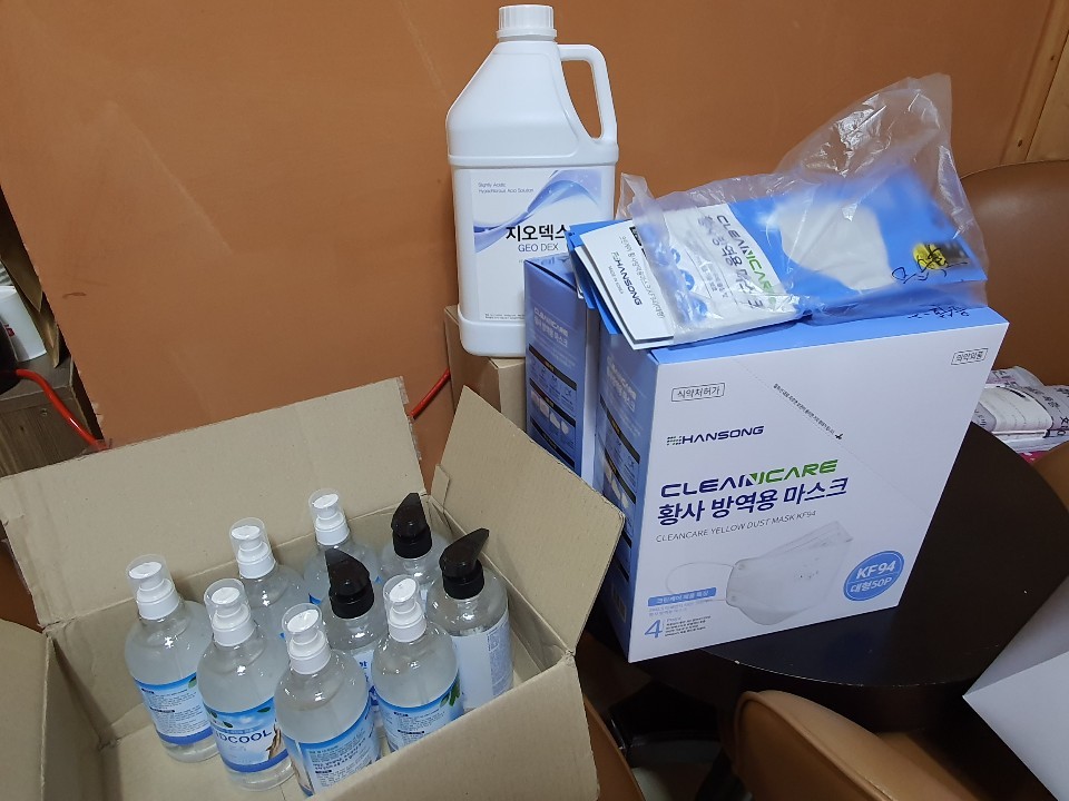 문수효마을 이미지 17