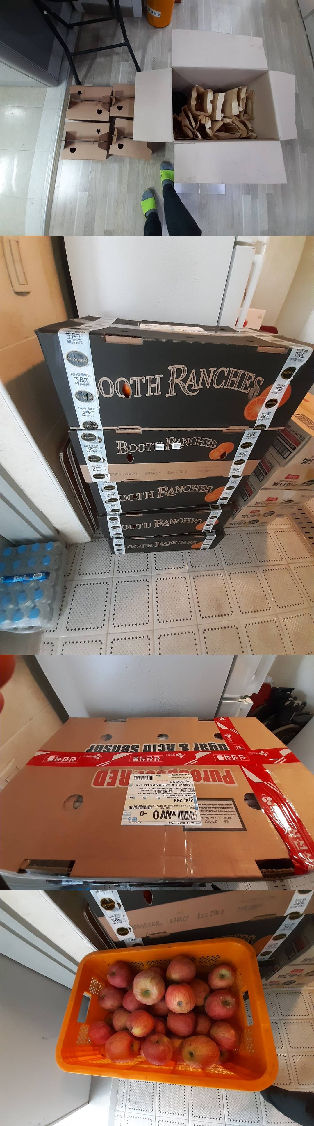 예천노인전문요양원 이미지 35