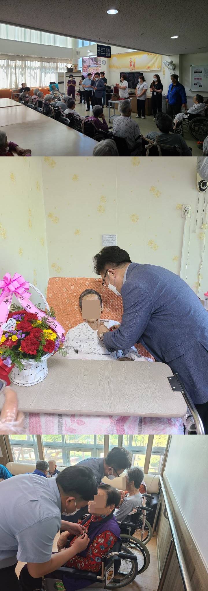 예천노인전문요양원 이미지 25