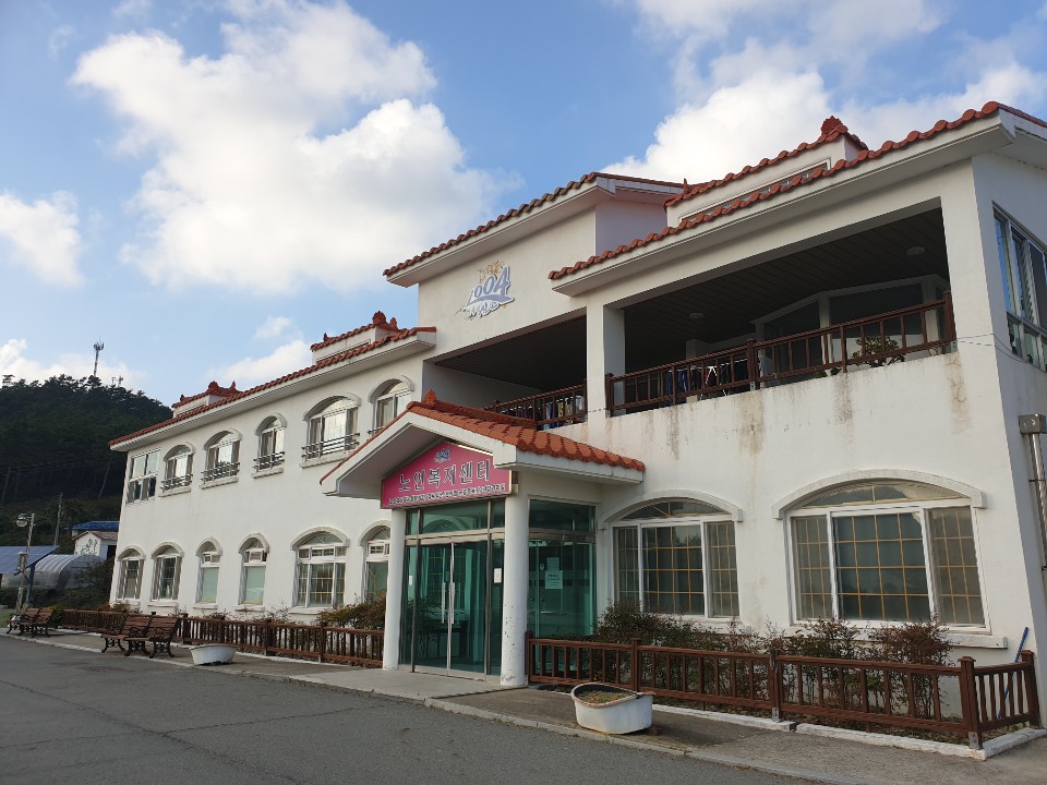 비금노인요양공동생활가정 이미지 2