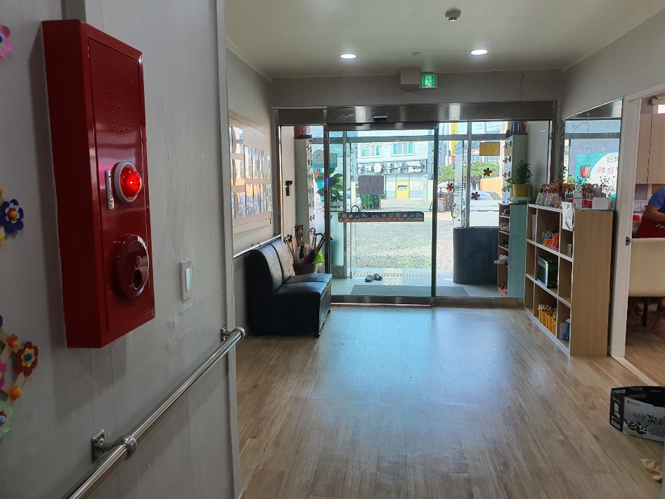 효나눔 이미지 3