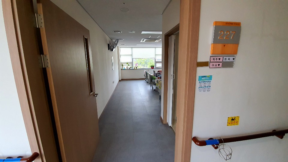 헤아림 요양원 이미지 10