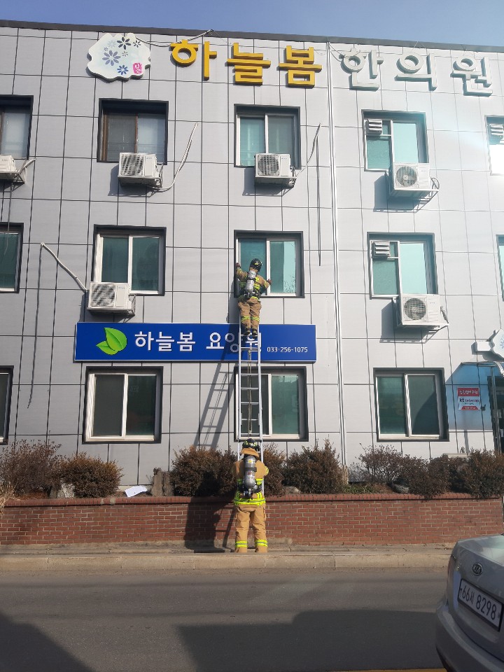 하늘봄실버빌 이미지 7