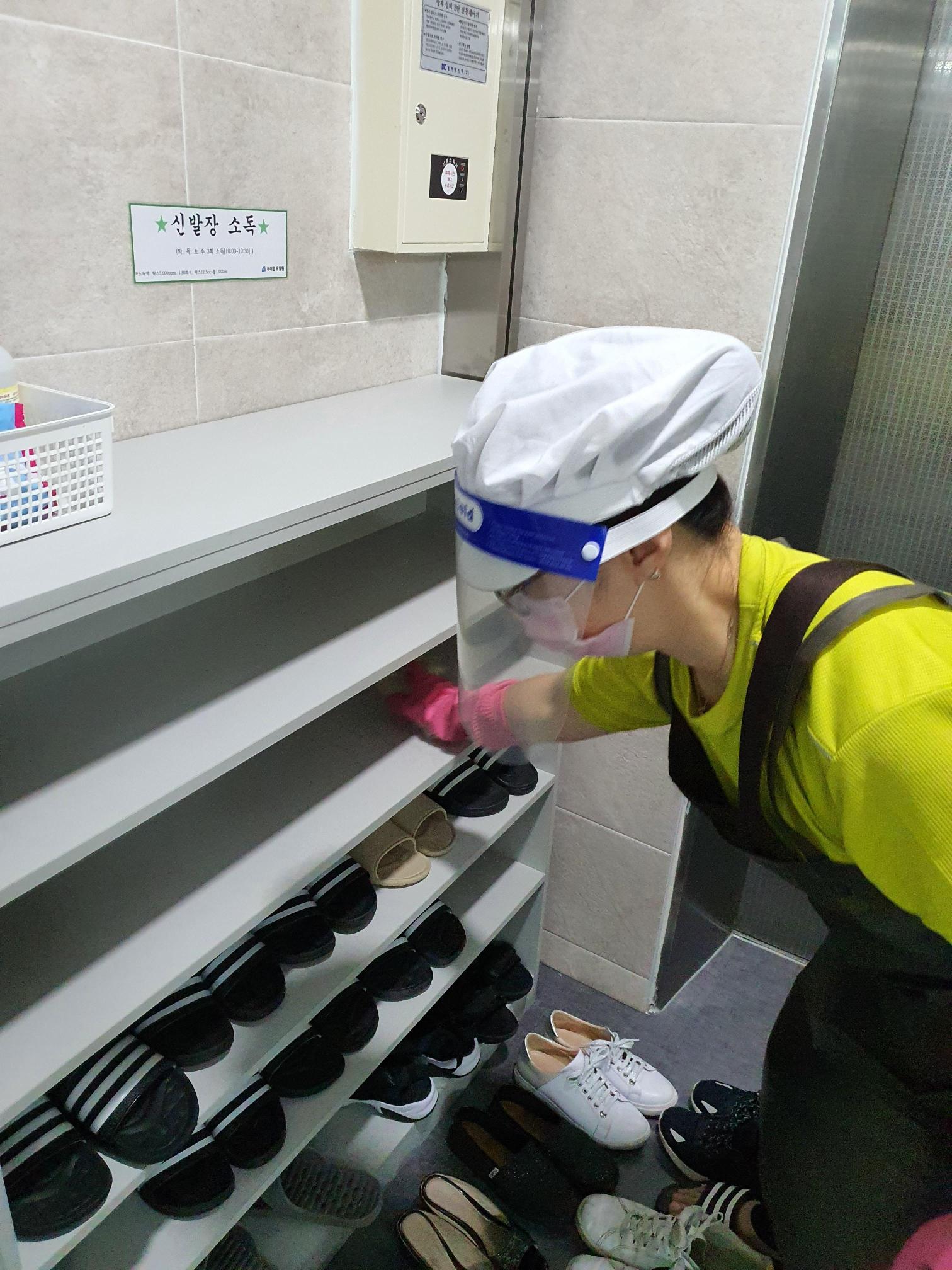 하이탑요양원 이미지 6