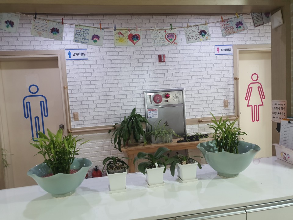 한가족요양원 이미지 2