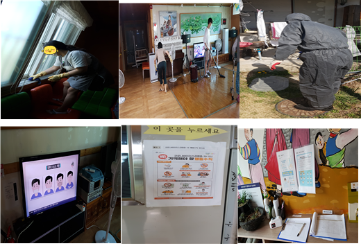 영남실버케어 이미지 23