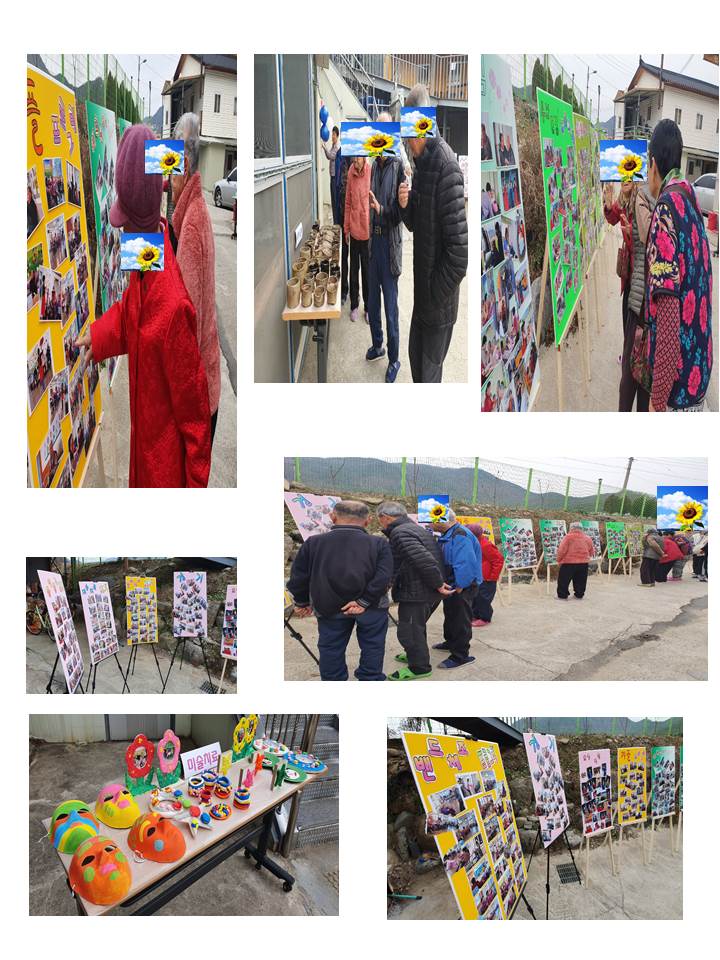 노인요양시설 효심마을 이미지 10