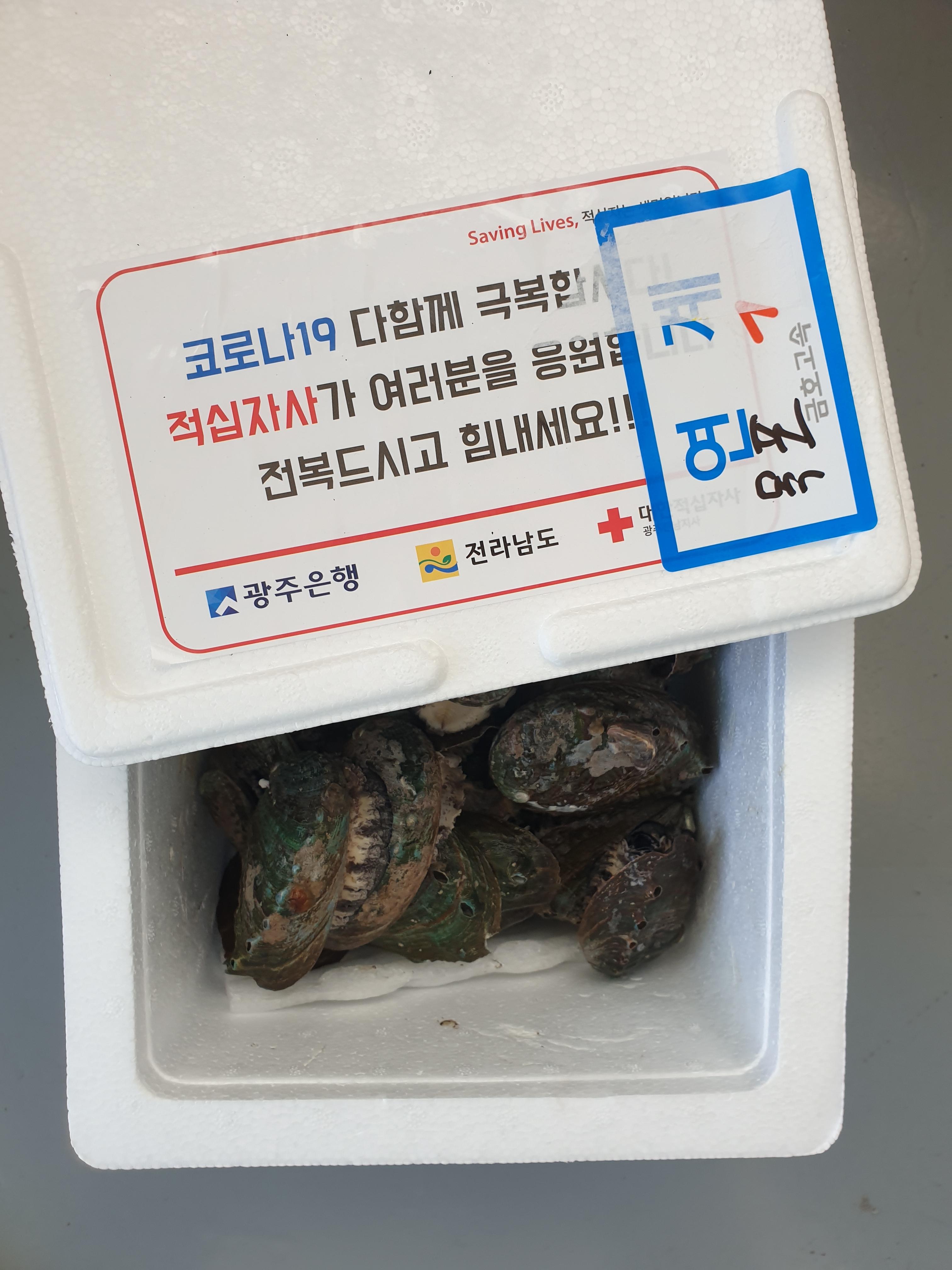 비금노인요양공동생활가정 이미지 36