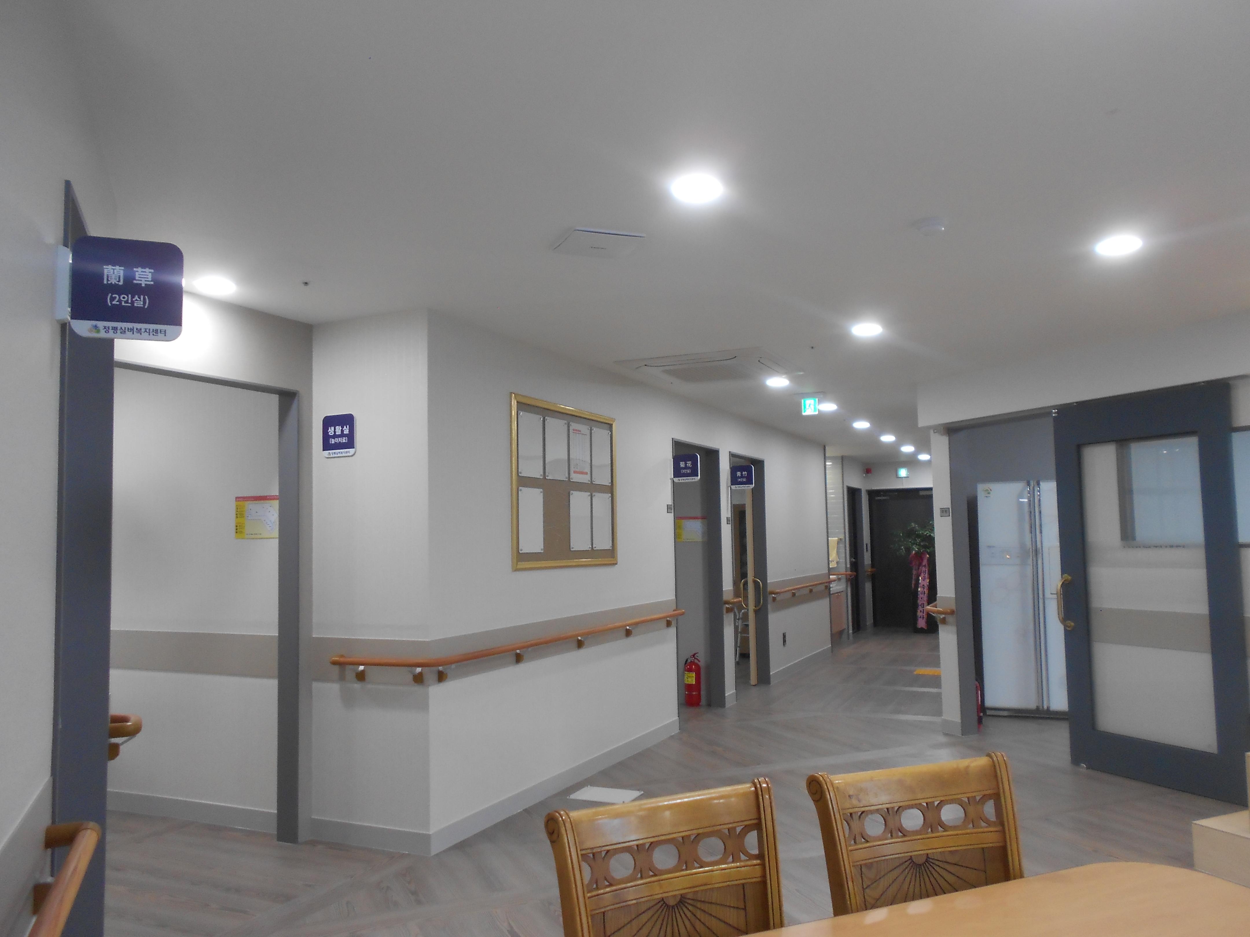 정평실버복지센터노인요양공동생활가정 이미지 5