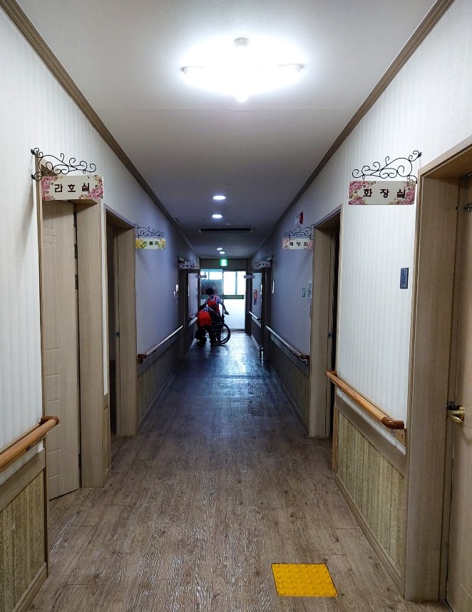 노인요양시설 효심마을 이미지 5