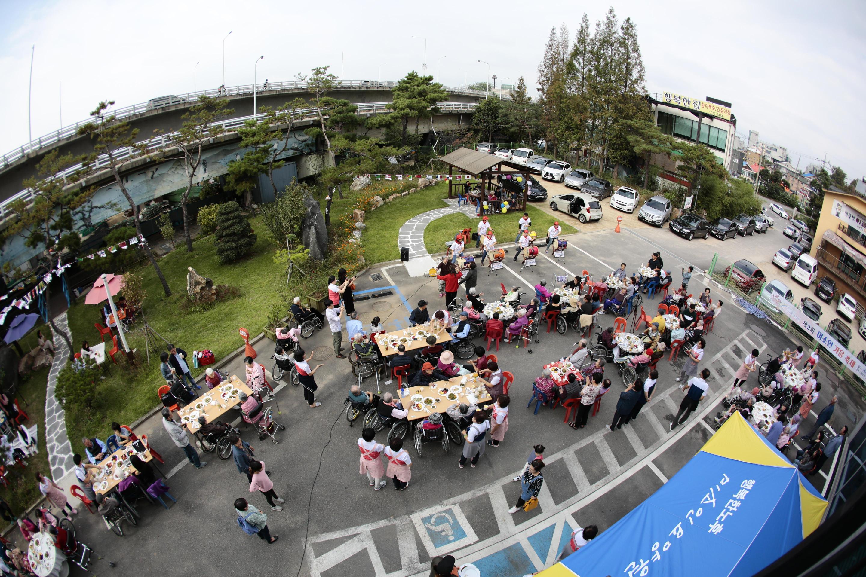 미소인요양원 이미지 3