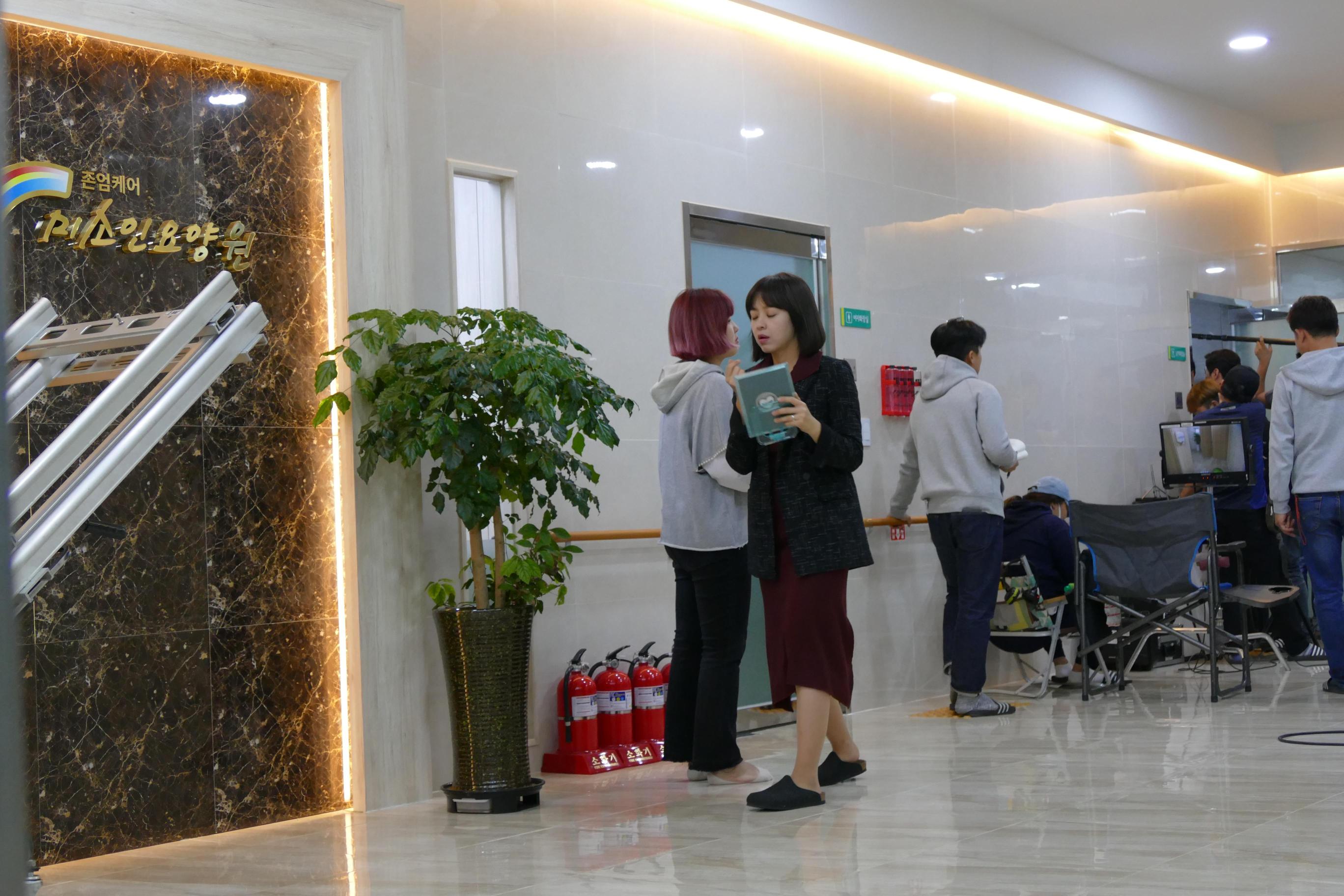 미소인요양원 이미지 25