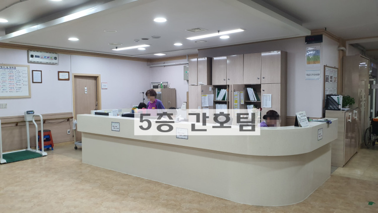 호계실버타운요양원 이미지 4