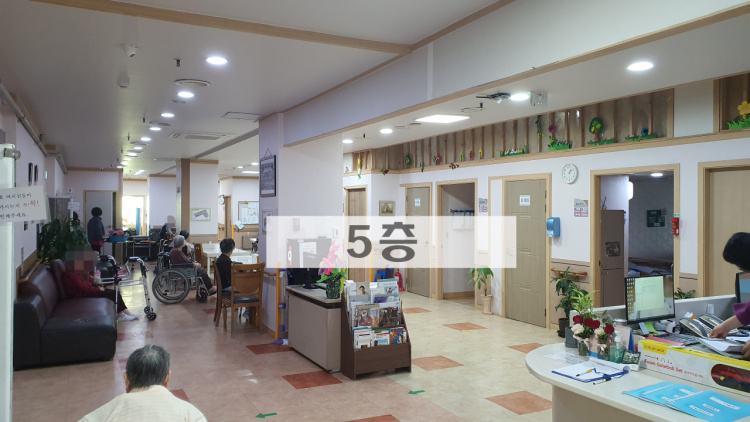 호계실버타운요양원 이미지 3