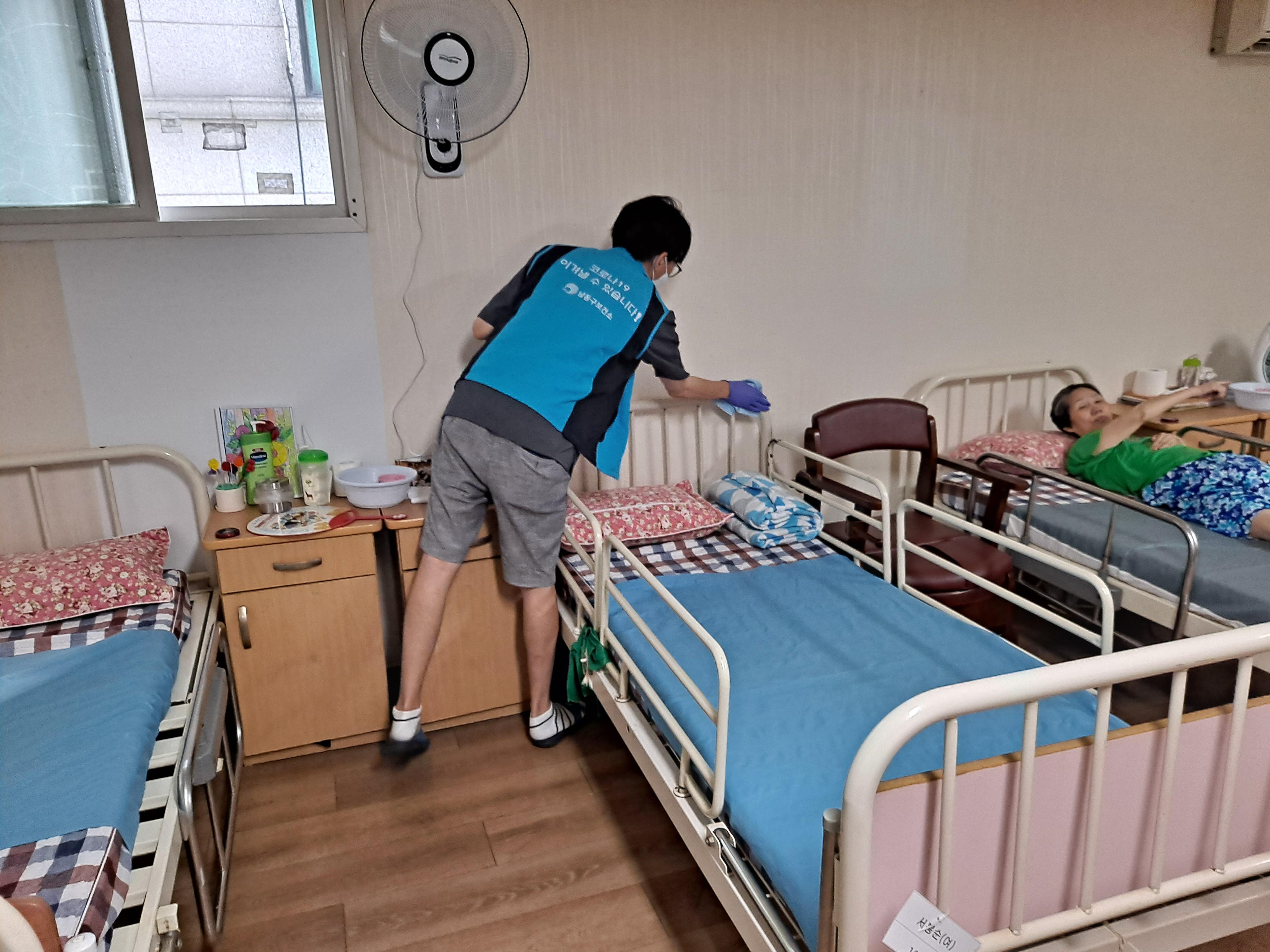 축복요양원 이미지 8