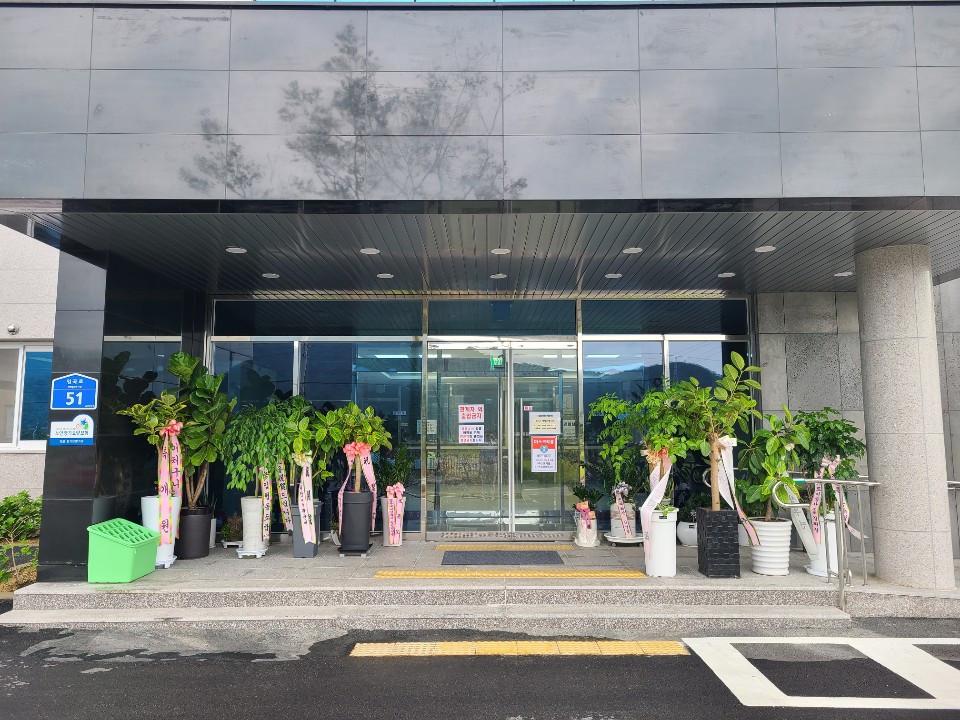 임곡요양원 이미지 14