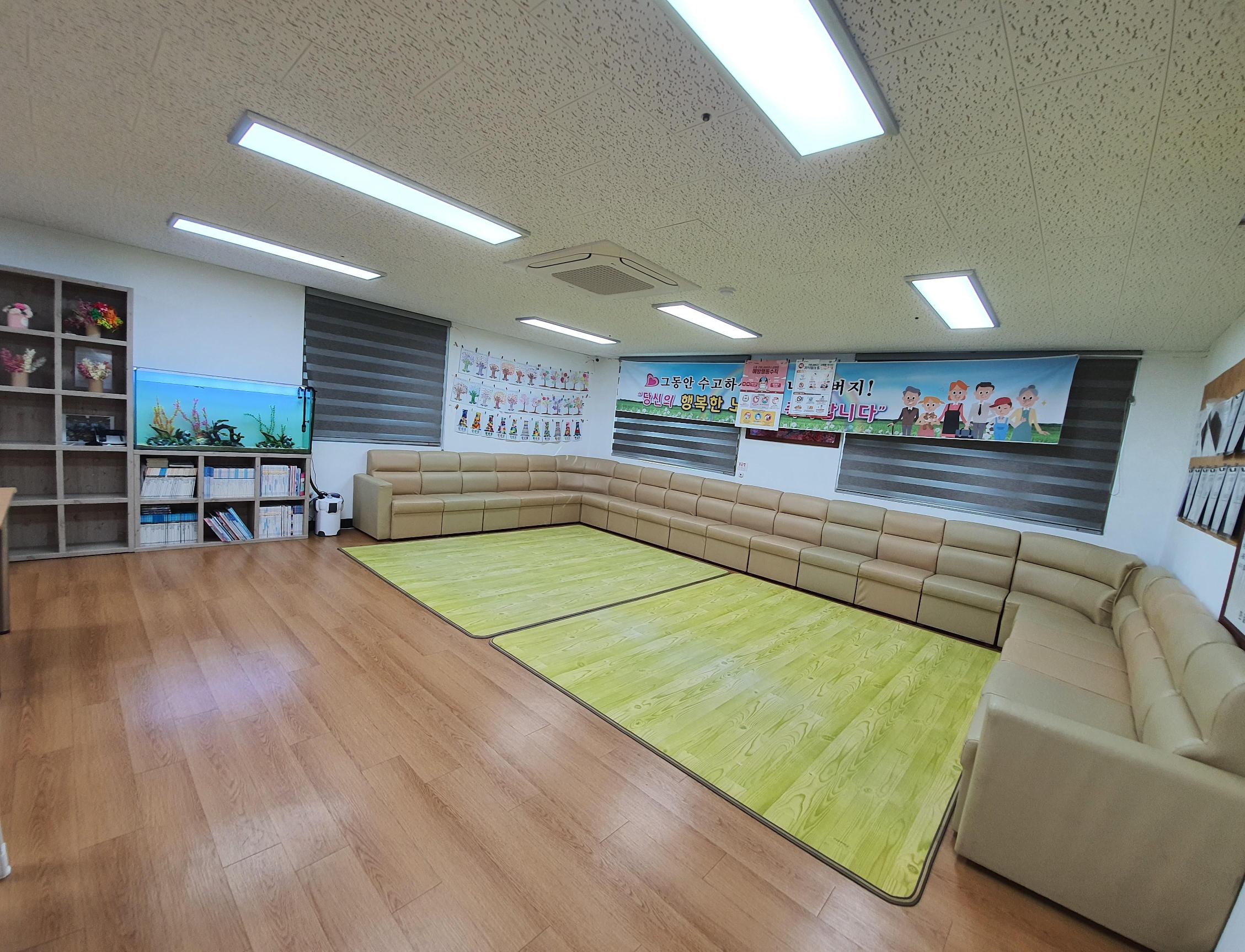 한결요양원 이미지 13