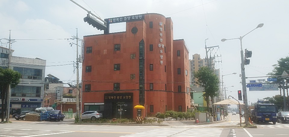 행복한중앙요양원 이미지 2