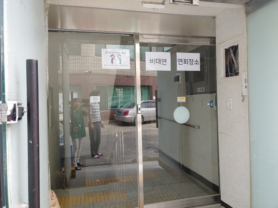 금곡요양원 이미지 4