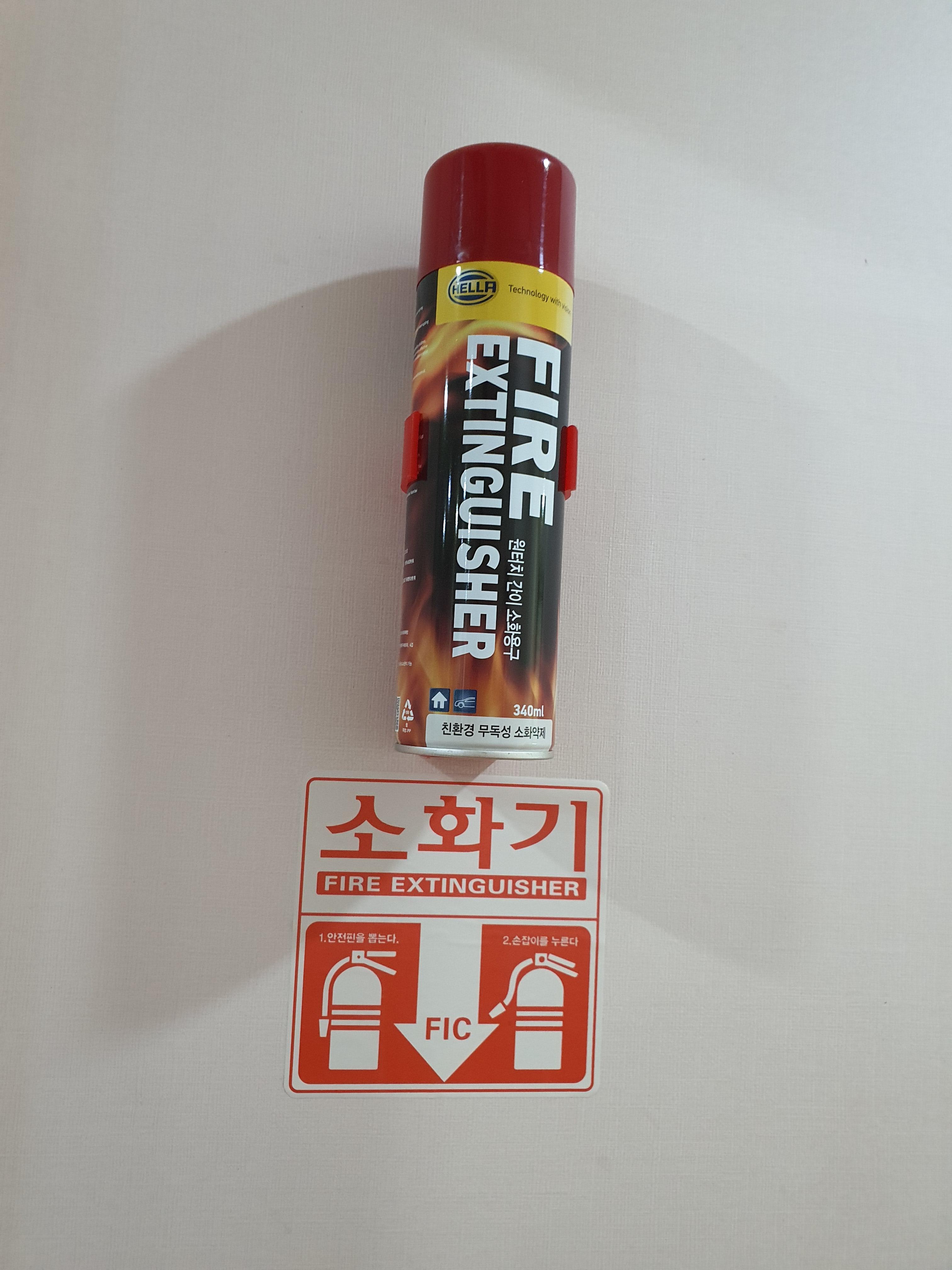 해누리요양원 이미지 7