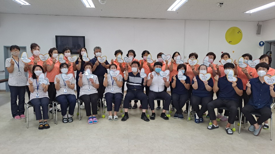 예천노인전문요양원 이미지 19