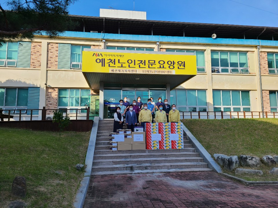 예천노인전문요양원 이미지 16