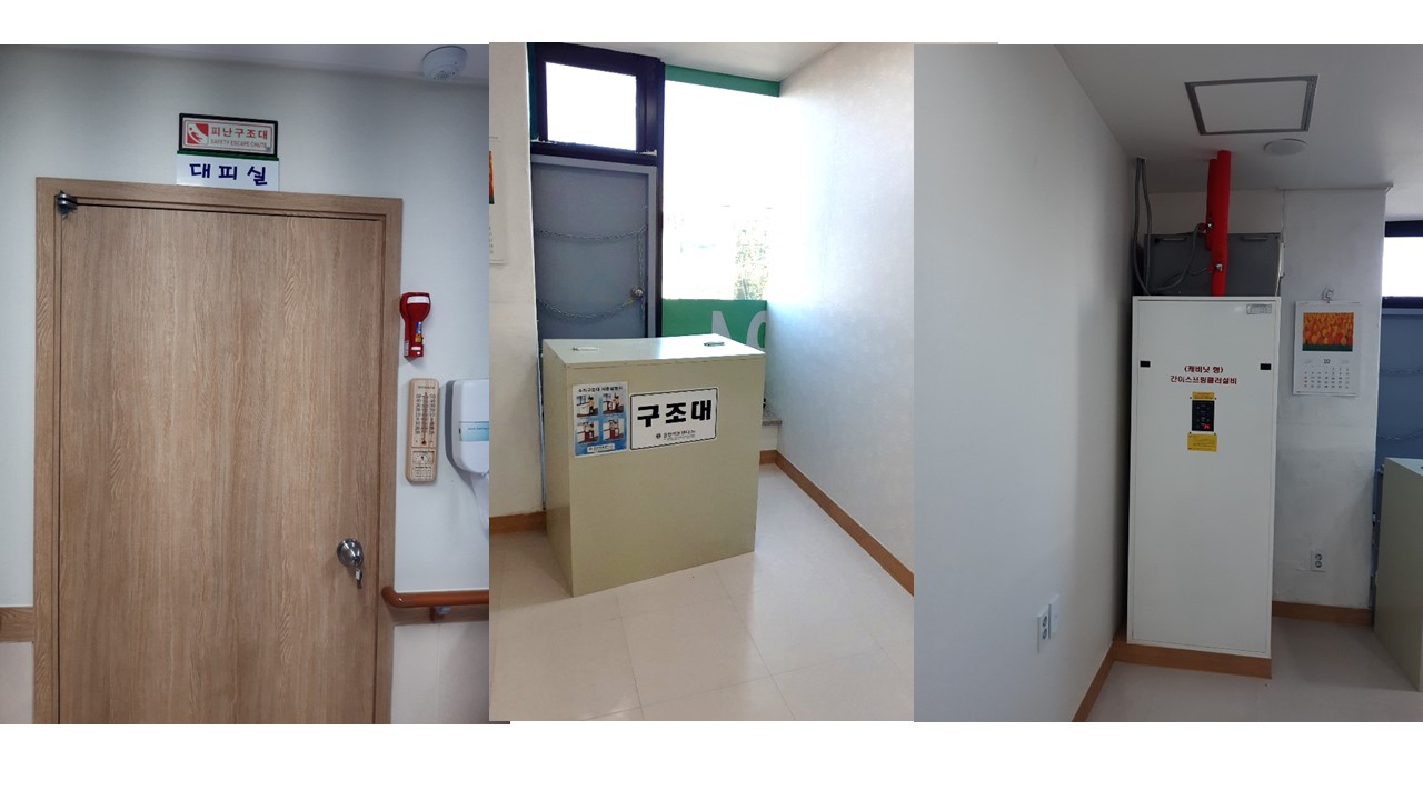 주은요양원 이미지 3