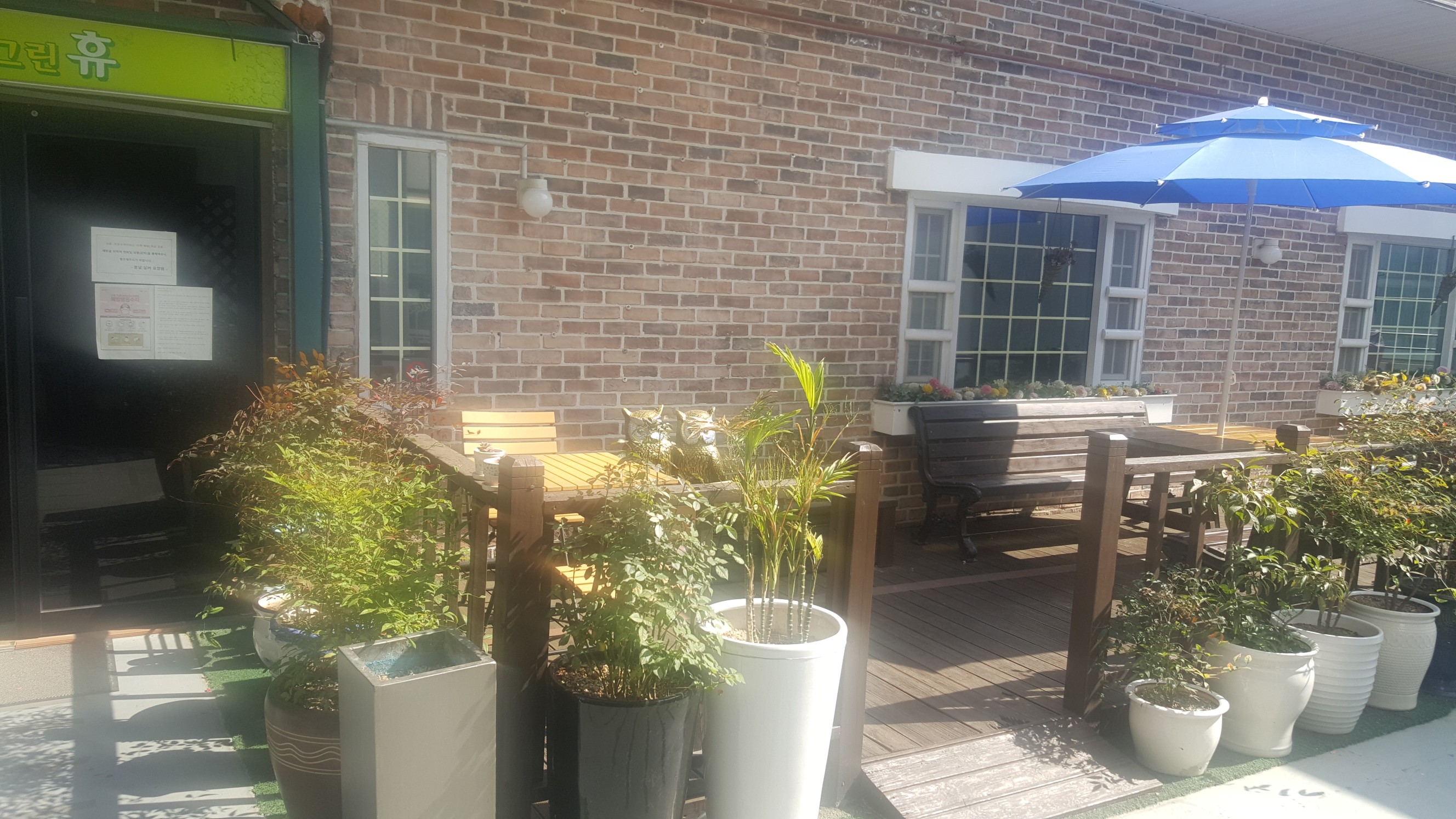 봄날실버요양원 이미지 15