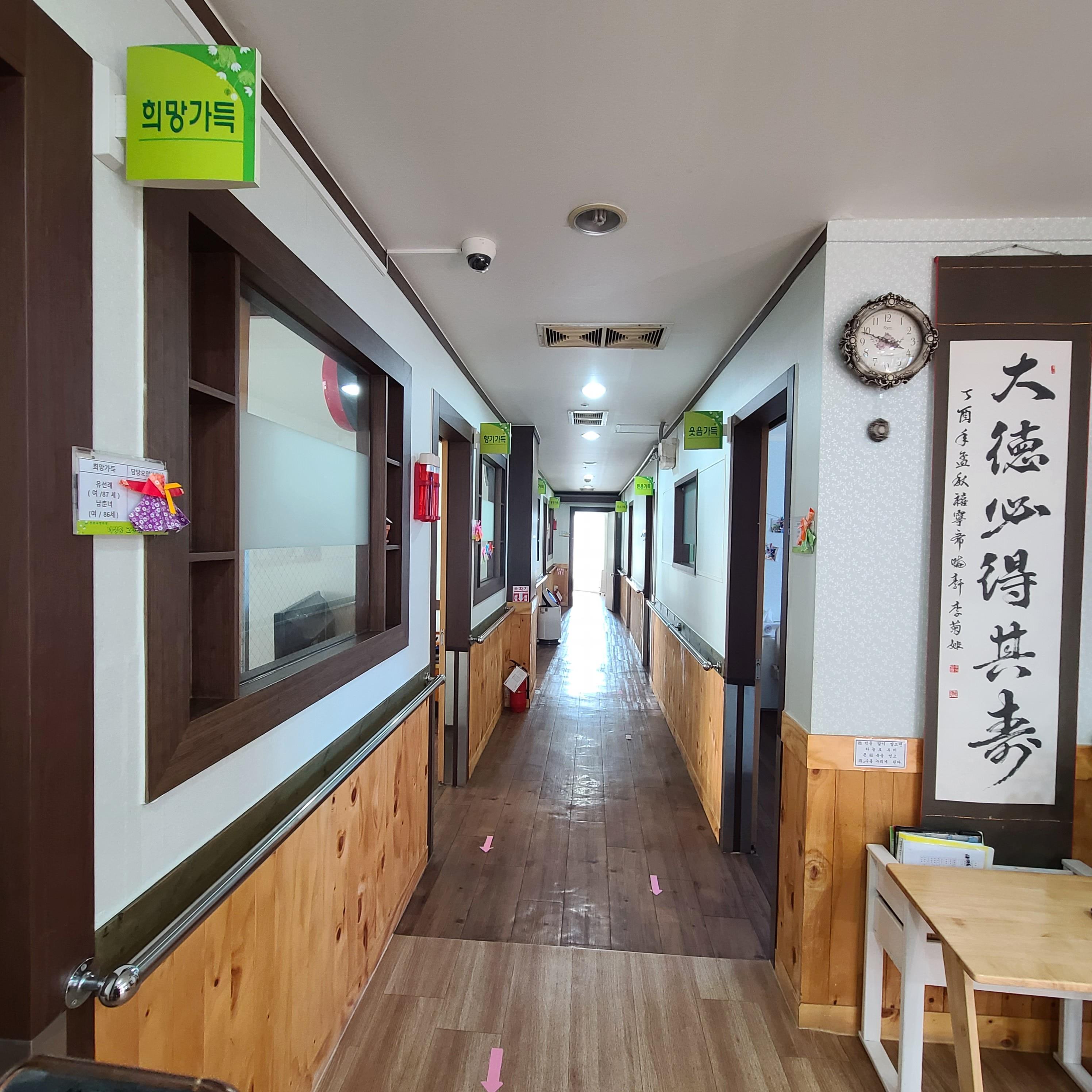 봄날실버요양원 이미지 14