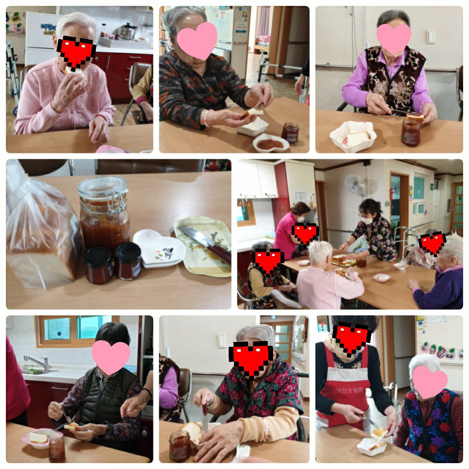 세진요양원 이미지 19