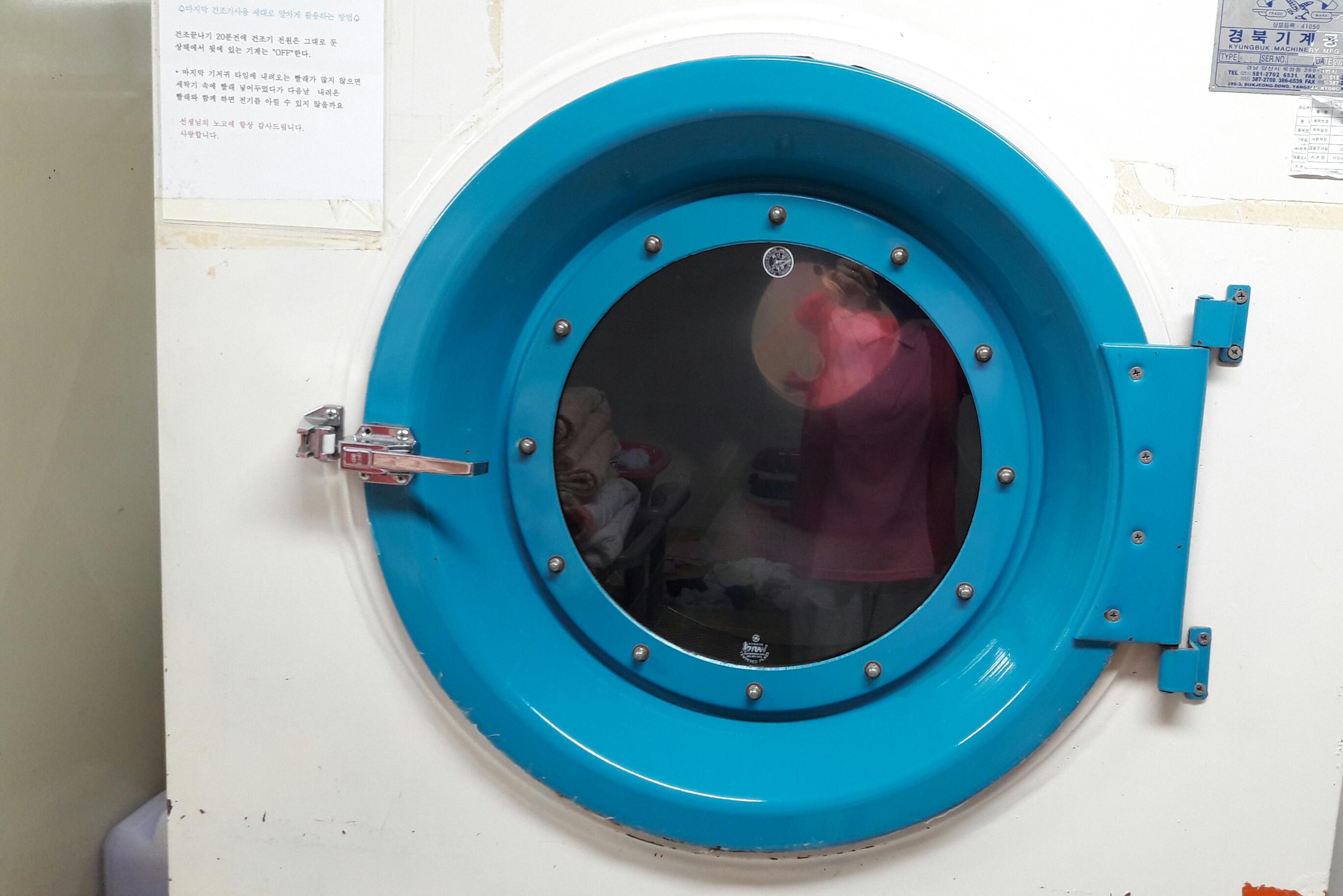 덕인노인전문요양원 이미지 7