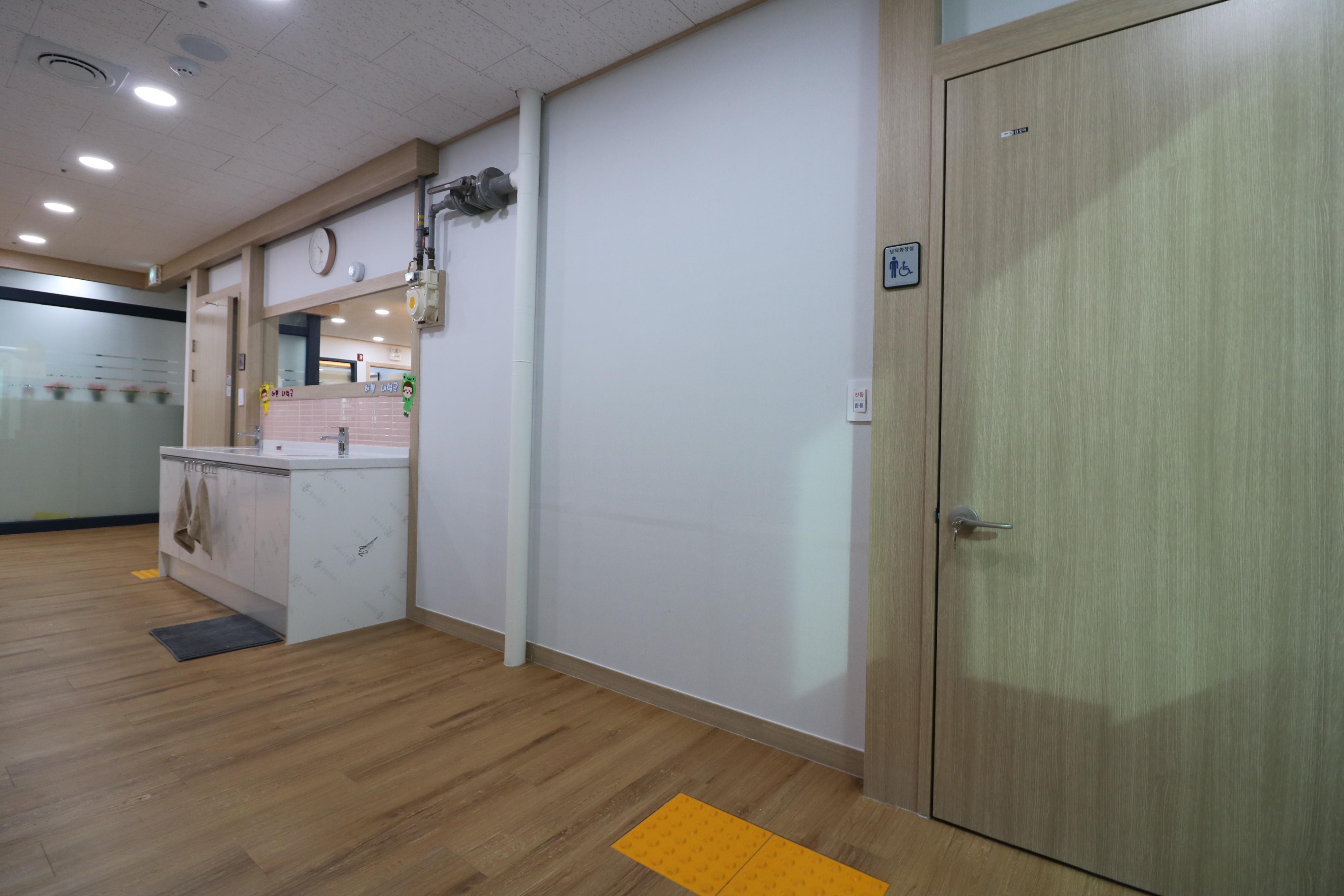 웃음꽃피는마을 요양원 이미지 5