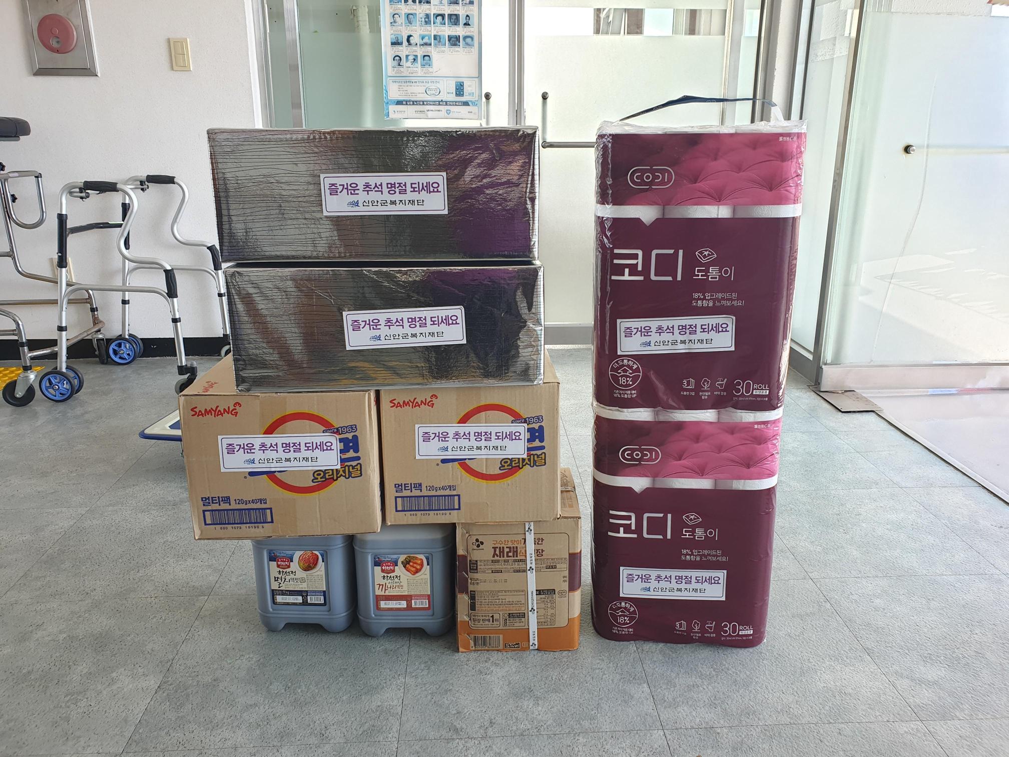 비금노인요양공동생활가정 이미지 34