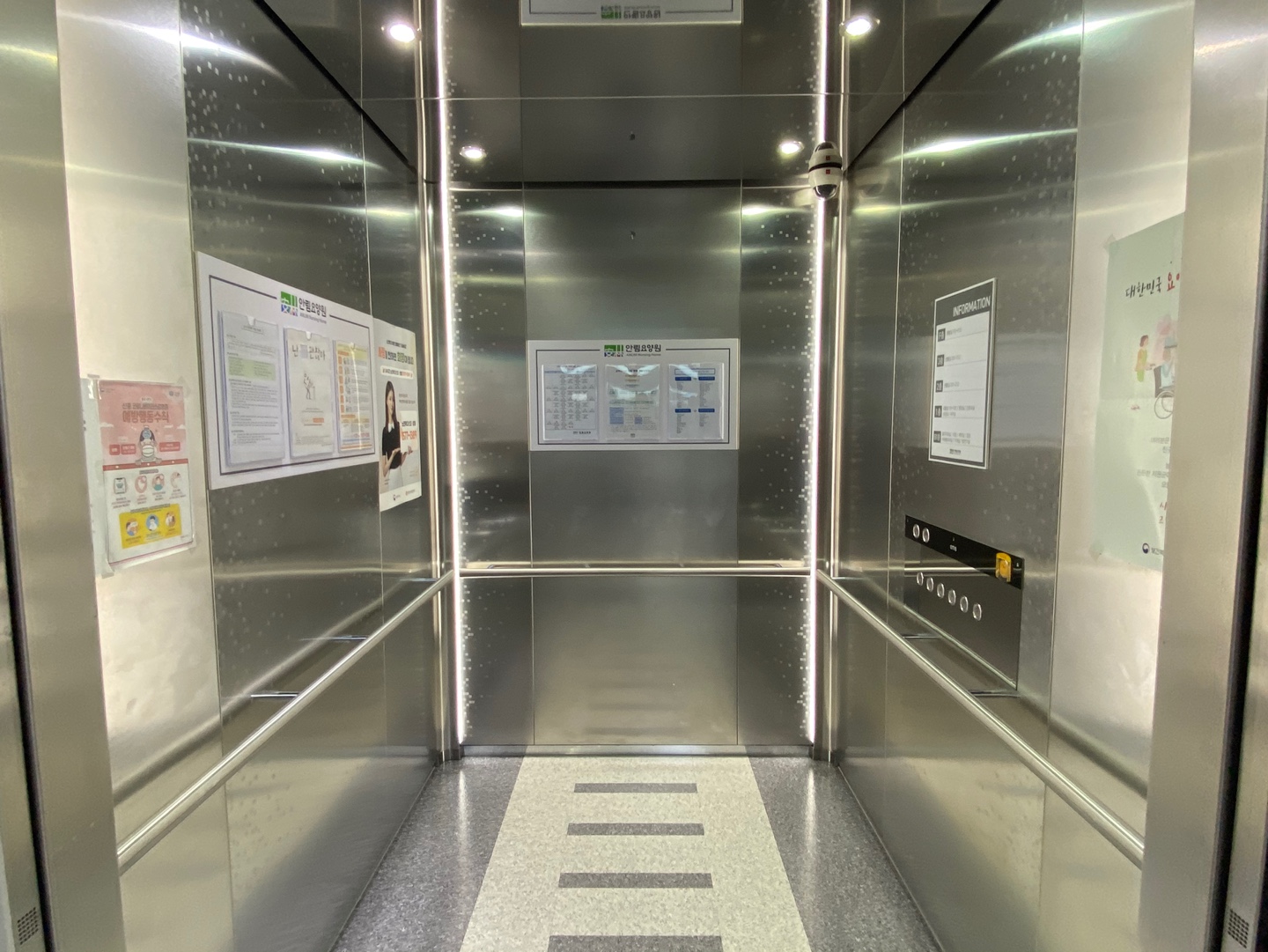 안림요양원 이미지 30