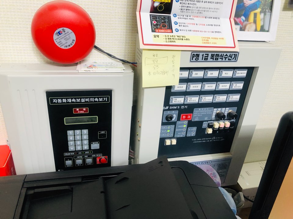 드림요양원 이미지 2