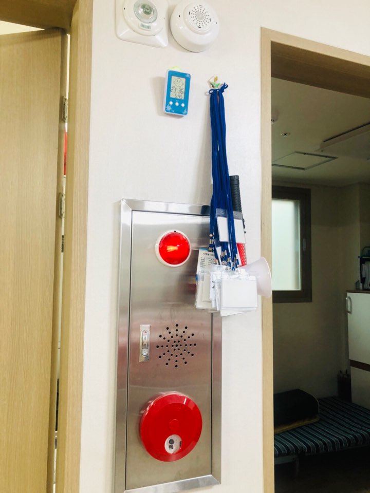 드림요양원 이미지 3