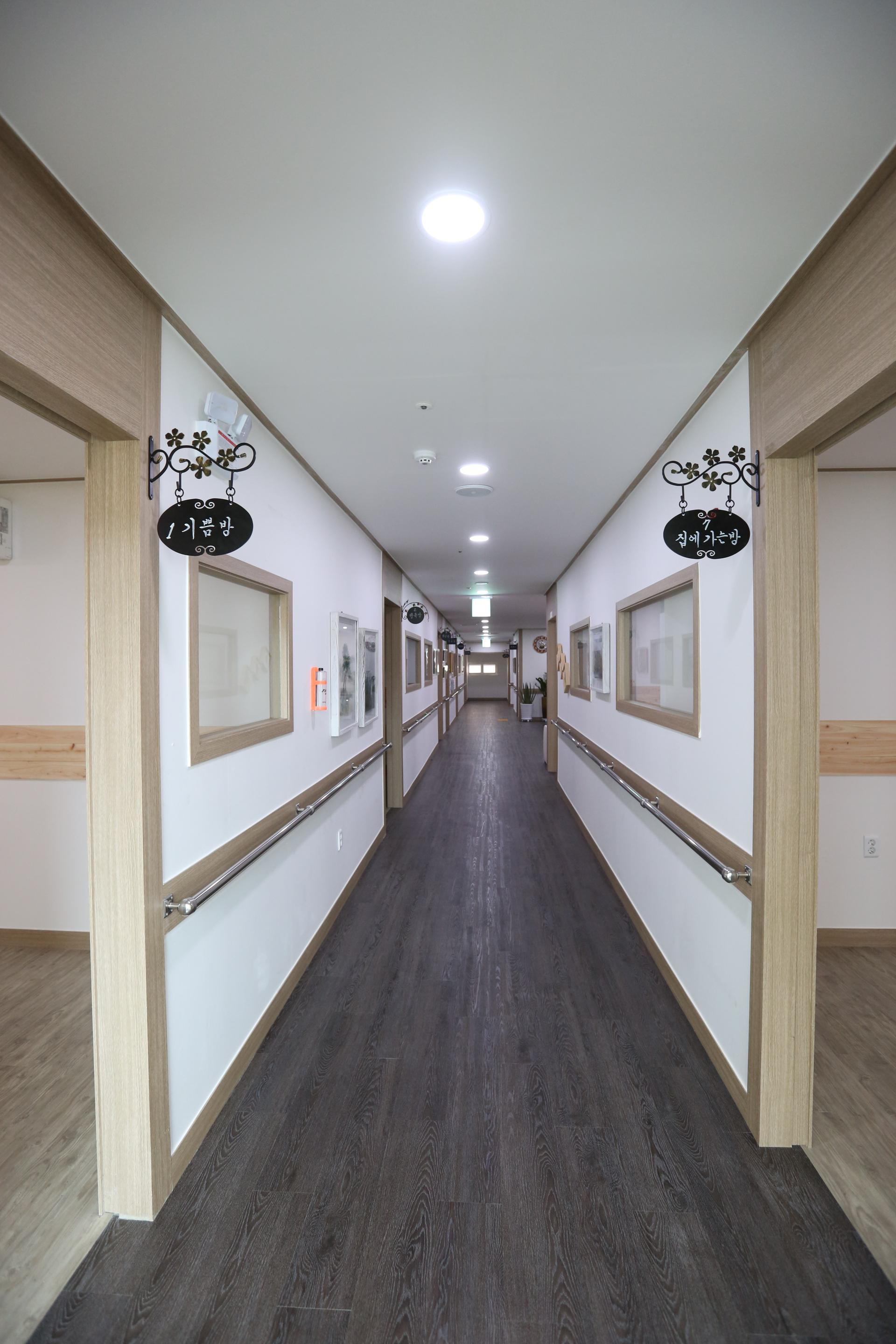 밝은 요양원 이미지 10